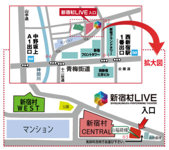 新宿村LIVE-地図